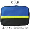 Kit de Emergencia para Coche, Kit de Herramientas Multifuncional para Rescate de Coche, Bolsa de Almacenamiento de Tela Oxford para Exteriores, Botiquín de Primeros Auxilios