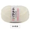 4 Hebras de Hilo de Algodón de Leche de Grosor Medio para Proyectos de Tejido y Ganchillo DIY para Niños, Kit de Materiales de Tejido Hecho a Mano