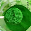 Fornecimento de Pó de Óxido de Ferro Vermelho em Sacos e Garrafas para Cimento, Concreto, Tijolos Coloridos, Pigmento para Pavimentação de Asfalto, Laranja de Ferro Resistente a Altas Temperaturas