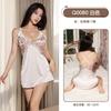 Conjunto de Lingerie Jiuli Qingchuan Ny Transparente Sexy Puro Desejo Roupa de Dormir Cos Sabor Sexy Roupa de Dormir