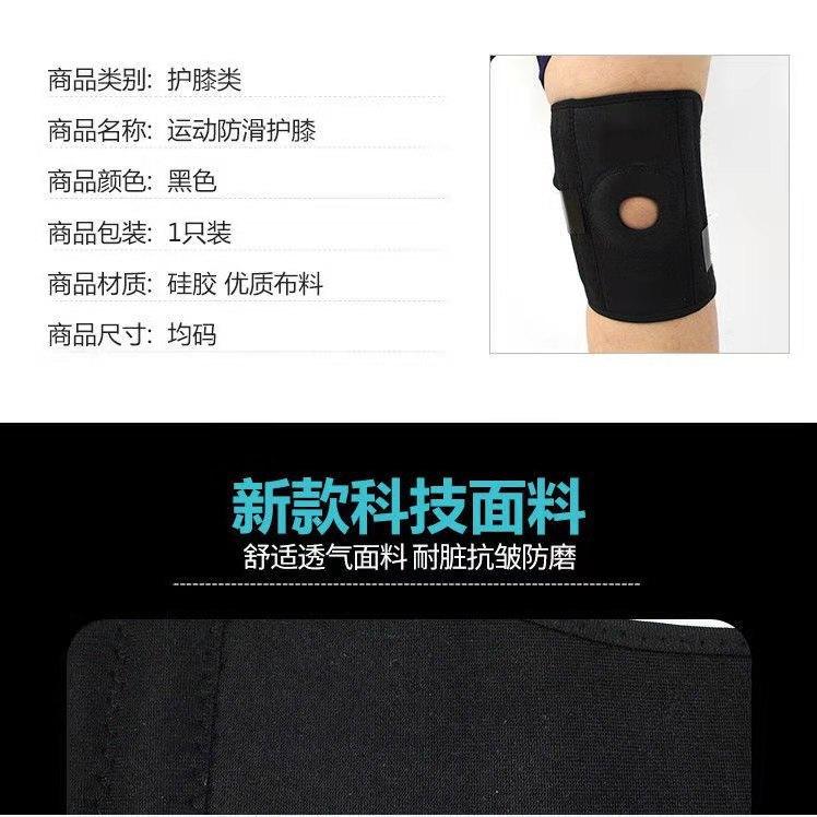 微信图片_20210415144235