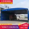 Toldo Parasol de Empuje y Tracción para Actividades al Aire Libre, Cancha de Baloncesto, Almacén Grande, Toldo Eléctrico Retráctil, Parasol Retráctil