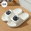Novas Pantufas Cartoon de Encaixar para Mulheres Verão Fofas para Interior Casa Banho Antiderrapantes Solado Macio Sandálias de Casa para Homens