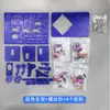 Brazo Robótico Mearm Aprendizaje de Programación Electrónica DIY Ensamblaje Piezas Uno Maker Kit de Brazo Mecánico