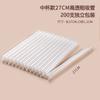 Pajita gruesa desechable para té de perlas 16.19cm/23cm empaquetada individualmente pajita puntiaguda blanca negra transparente
