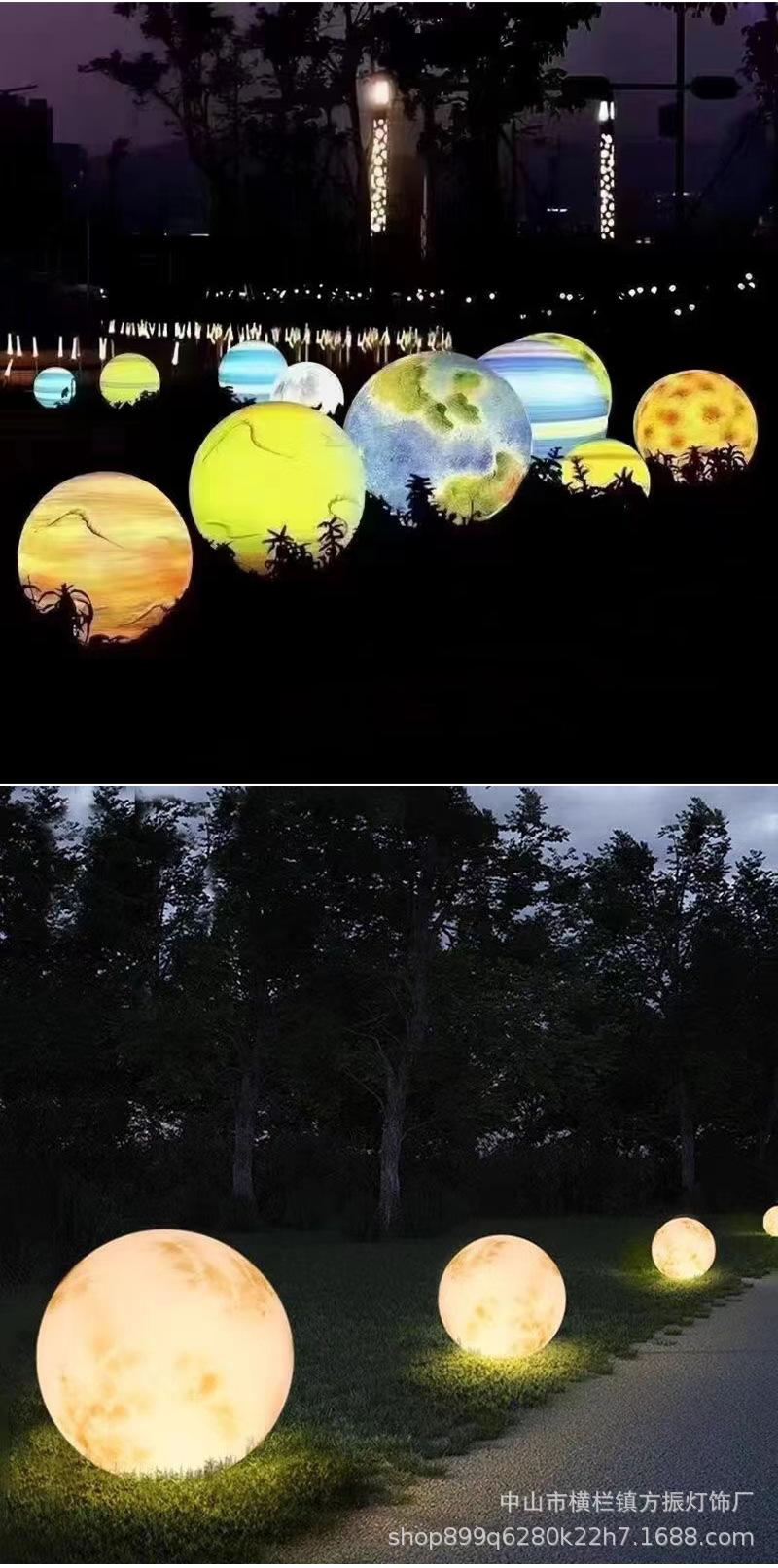 星球详情页_06.jpg