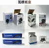 Caixa de avião colorida impressa em ambos os lados caixa de embalagem de produto personalizada, personalização de caixa colorida para comércio exterior transfronteiriço, fábrica de caixas de papelão para embalagem em Shenzhen