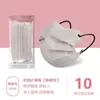 Mascarilla desechable en V para mujer con buena apariencia, mascarilla mariposa Morandi para protección ocular, protección para rostro pequeño, delgada y transpirable