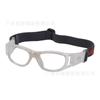 Gafas de Entrenamiento de Baloncesto para Niños, Gafas de Fútbol Antiexplosión para Miopía, Monturas Deportivas para Bádminton y Tenis, Al por Mayor en Stock