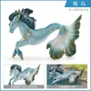 Simulação Transfronteiriça Mito Ocidental Modelo Warcraft Hipocampo Boneco de Neve Tigre Dentes-de-sabre de Gelo Monstro Lobisomem Decoração Enfeites Brinquedo