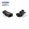 Conector de arnés de cableado para coche de DJ conector serie 2.5 conector macho y hembra conector impermeable 1/2/3/4/6p