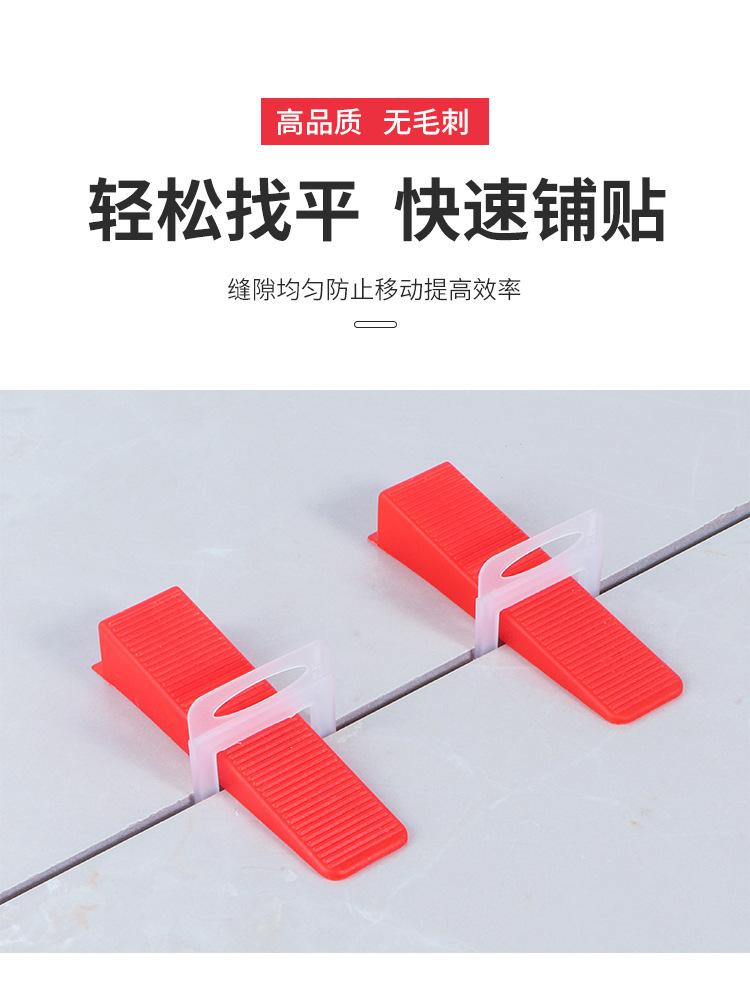 详情_04