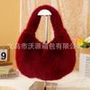 Bolso de Mano de Peluche sin Nudos de Imitación de Piel de Zorro, Bolso de Axila Peludo, Venta al por Mayor de Fabricante, Terciopelo de Piel de Durazno, Estilo Urbano Simple Cruzado