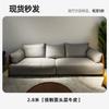 Fábrica de Muebles Foshan Guangdong Sofá de Cuero Funcional Eléctrico en stock Sofá de Tela de Cuero Minimalista Italiano para Sala de Estar