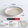 Plato Redondo para Hot Pot de Carne Fresca Auto-Servicio de Guo Shufen, Plato para Guarnición de Comida Callejera, Plato de Carne, Plato Tradicional para Hot Pot de Puesto Callejero