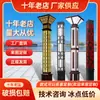 Postes de Iluminação de Paisagem Quadrados Alimentados por Energia Solar para Uso Externo com Luminárias Quadradas Esculpidas em Estilo Chinês para Projetos Imobiliários e Iluminação de Jardins, Personalizáveis