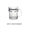 Copo de Cerveja Artesanal Criativo Personalizado com Alça Grande Capacidade Caneca de Cerveja Comercial Copo de Vinho para Bebidas Frias em Casa