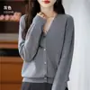 Outono 2026 Novo Suéter de Tricô Feminino Cardigan com Decote V Peça de Roupa Externa Feminina Peça Pronta Estilo Coreano Atacado para Exportação