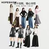 [Mejora Clásica - Versión Completa] Suéter de Punto Adelgazante Meike 5 Otoño Nuevo Suéter de Cuello Alto Medio para Mujer Estilo Nuevo