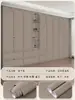 Sensación de piel membrana onda sonido suave lámina pegatina renovación muebles cambio de color autoadhesivo puerta pared blanca gabinete refrigerador engrosado caqui gris leche