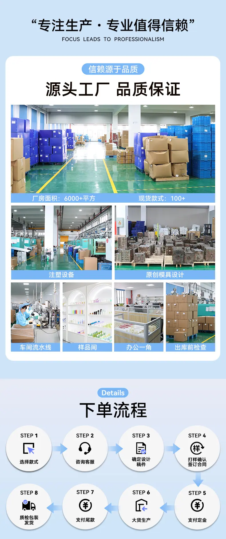 PP33-39详情_01