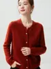 Nova coleção outono e inverno: cardigã de malha feminino de sete agulhas, fio duplo, cor pura, com gola mandarim, feito de seda de amoreira e caxemira, uma peça de agasalho quente