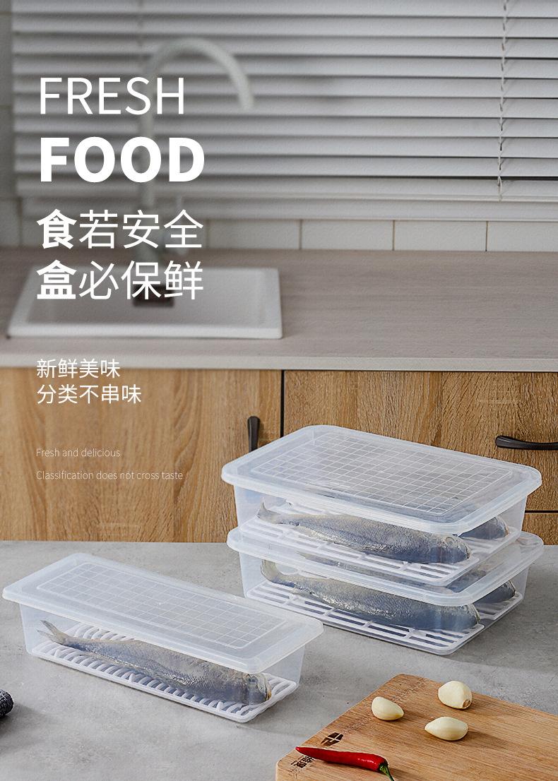 鱼·收纳盒1_01.jpg