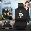 SAIC Roewe RX5 RX3 Roewe i5 i6 Roewe Ei5 Roewe 360 350 funda para asiento de coche cojín para asiento