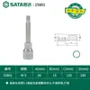 Shida Serie 12.5mm Longitud 100mm 12 Ángulos Dado de Destornillador Estriado de Spline Manga de Llave de Carraca Punta de Flor