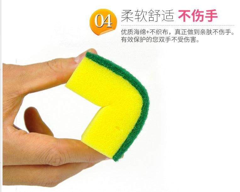 纳米海绵擦百洁布洗刷大王洗碗刷锅布清洁海绵厨房洗碗魔力擦神器