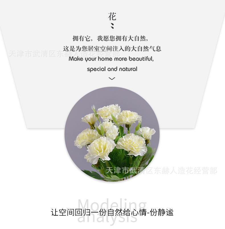 详情_06.png