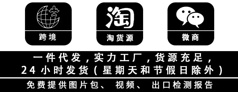 通用详情_08