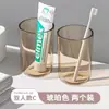 Vaso para enjuague bucal extra grueso Vaso para cepillado Vaso para lavar vasos doméstico infantil de alta apariencia para parejas almacenamiento de lujo ligero Vaso para cepillos de dientes