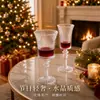 Copas repujadas con rayas verticales vintage, cristalería elegante para uso doméstico, incluyendo copas de vino, copas de vino tinto y copas de champán, todas con un alto atractivo estético