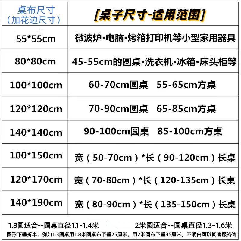25ee268d-1e73-4bb9-938b-76eef904d826.jpe
