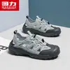 Nuevas Zapatillas de Agua de Malla para Exteriores 2026 para Hombre, Sandalias Deportivas Casuales de Verano Huecas Transpirables Antideslizantes de Suela Gruesa
