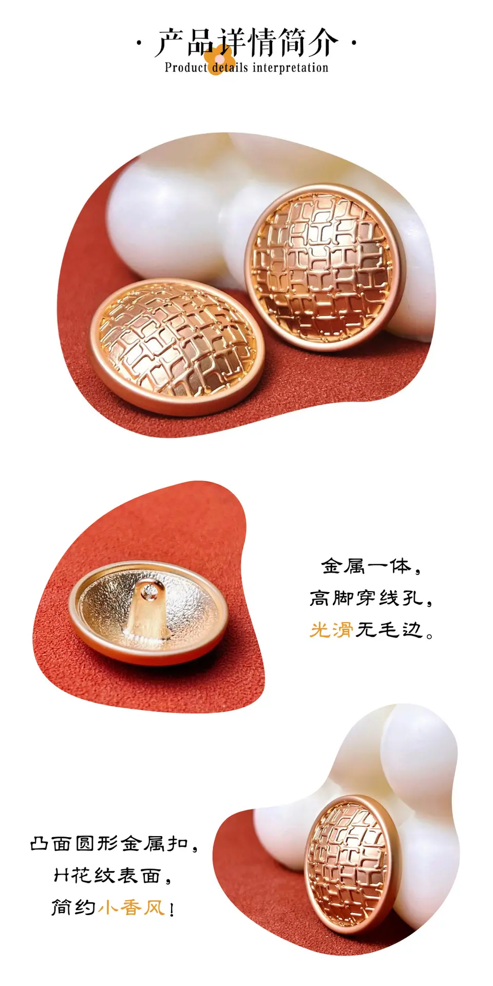 淘宝 产品简介.png