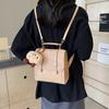 Mochila Estilo Academia Vintage para Mujer 2024 Nueva Bolso Cruzado al Hombro Primavera Distintivo Hermoso Bolso de Mano Casual