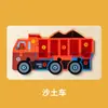 Venda Quente Amazon Transfronteiriça Quebra-Cabeça de Madeira Snap DIY Brinquedo Veículo de Engenharia de Transporte de Madeira Quebra-Cabeça 3D