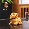 Alta qualidade de mudança de cor Chá Pet personalizado criativo Pomelo Temptation Tea Ceremony Acessórios Bandeja de chá para enfeites domésticos do salão de chá