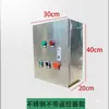 Gabinete de Controle de Linha de Material Automática Tremonha Linha de Material Transportador Helicoidal Linha de Material Caixa de Distribuição de Aço Inoxidável Gabinete de Distribuição Linha de Material Gabinete de Controle Remoto