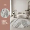 Tapete redondo, luxo de alta qualidade para sala de estar, escritório, quarto, cadeira de maquiagem, closet, tapete de cabeceira, tapete para piso de cadeira giratória, fácil de manter
