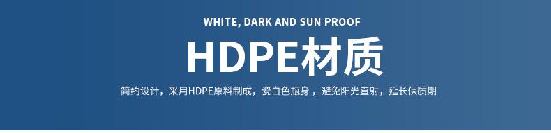 详情_08.jpg