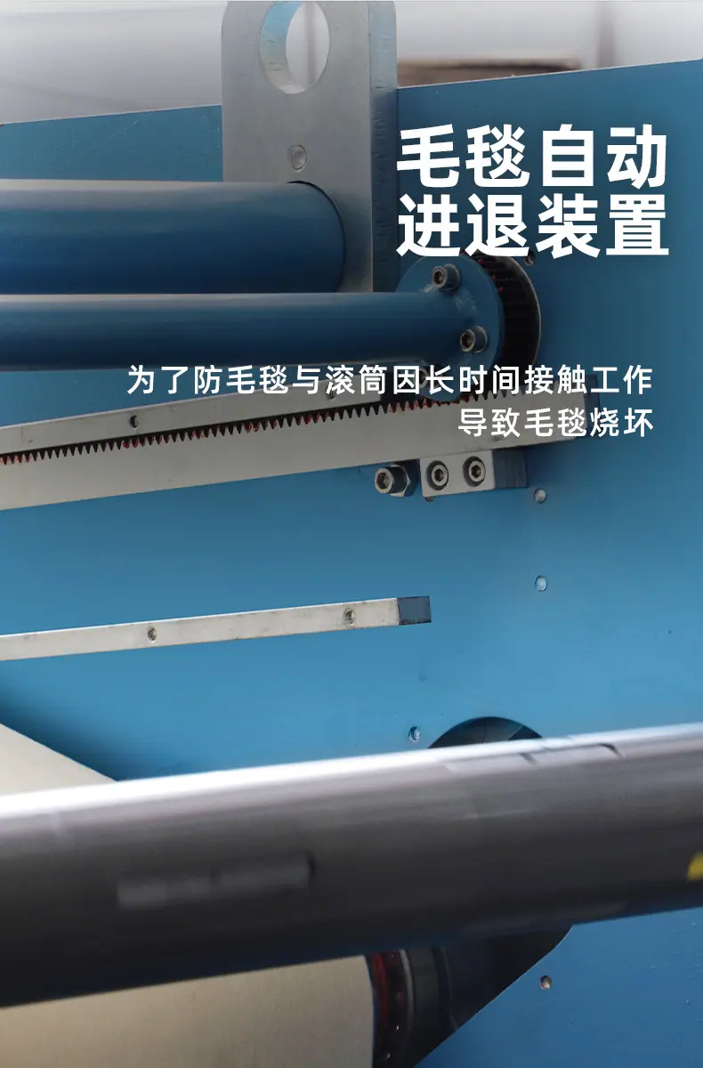 800_06.jpg