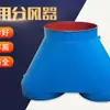 Distribuidor de Aire para Minería, Túnel de Ventilación de Mina, Divisor de Tres Vías, Accesorios de Ventilación Engrosados Resistentes al Desgaste