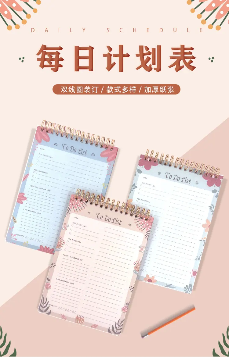详情_01.png
