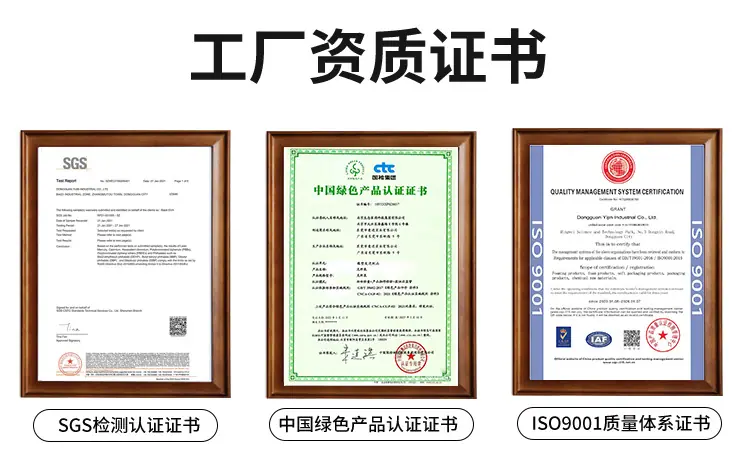 详情页_16.jpg