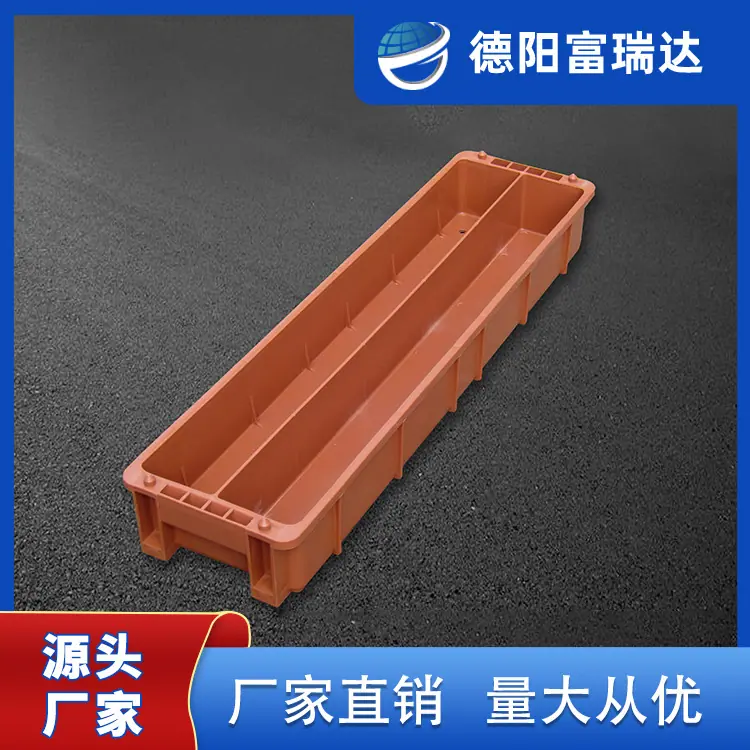 主图