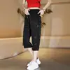 Pantalones Cortos Casuales de Seda de Hielo para Hombre Verano Estilo Delgado Ropa Exterior Jacquard Deportivos de Longitud Media Verano de Secado Rápido Estilo Hombre Verano