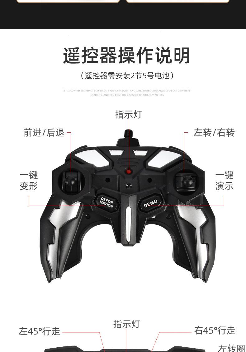 详情页_10.jpg